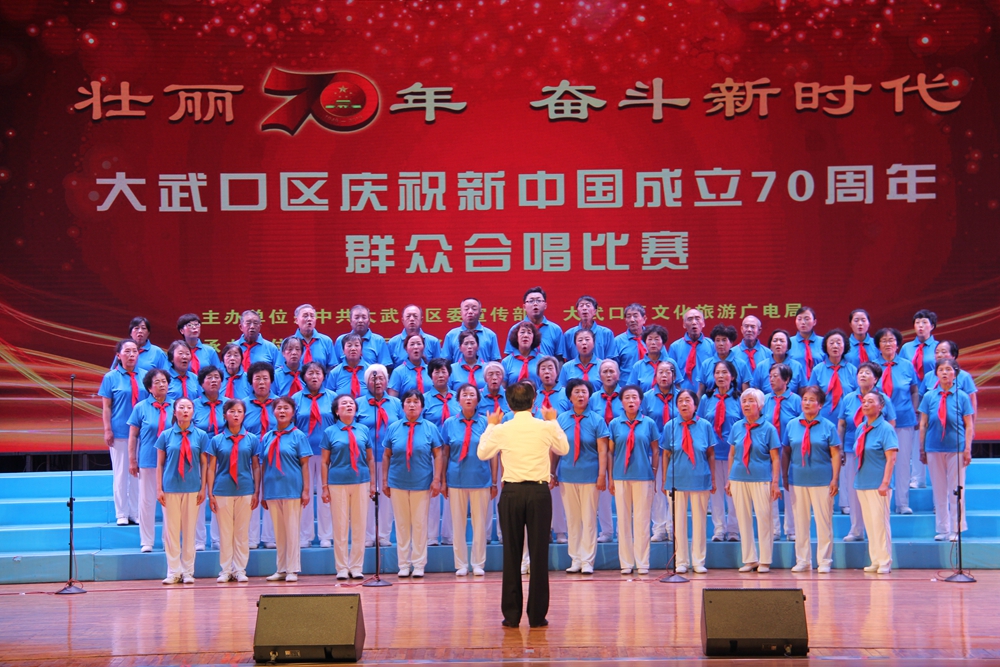 2长兴街道办事处.JPG
