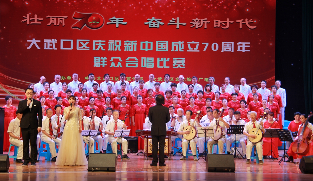 12常胜街道办.JPG