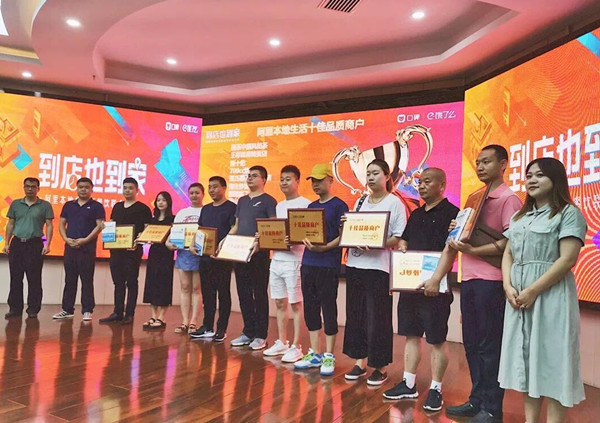 QQ图片20190723202719.jpg QQ图片20190723202719.jpg