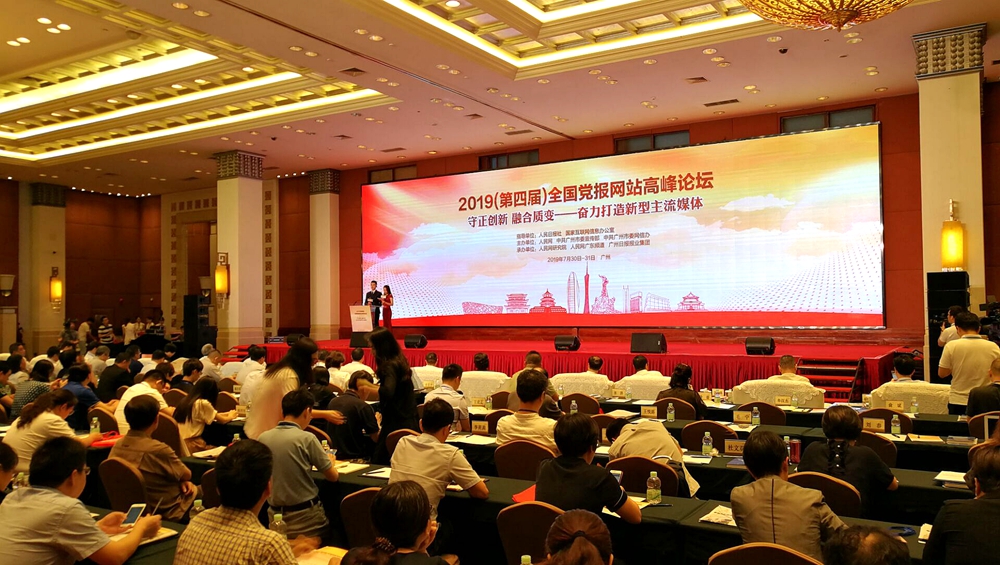 QQ图片20190730095637.jpg QQ图片20190730095637.jpg