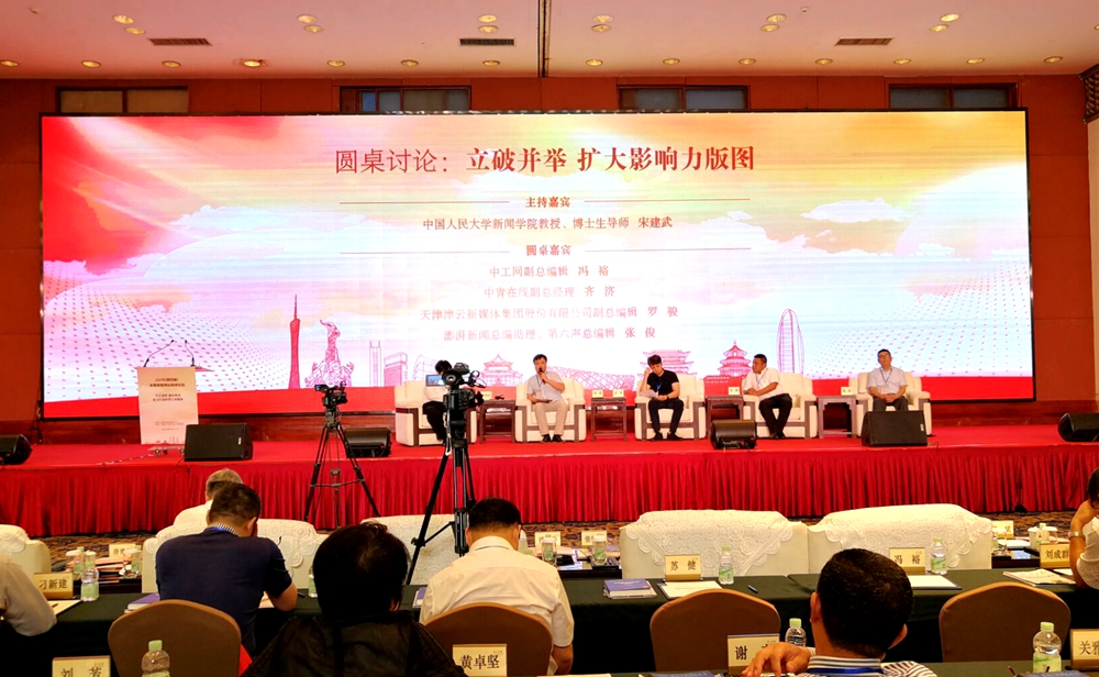 QQ图片20190730103553.jpg QQ图片20190730103553.jpg