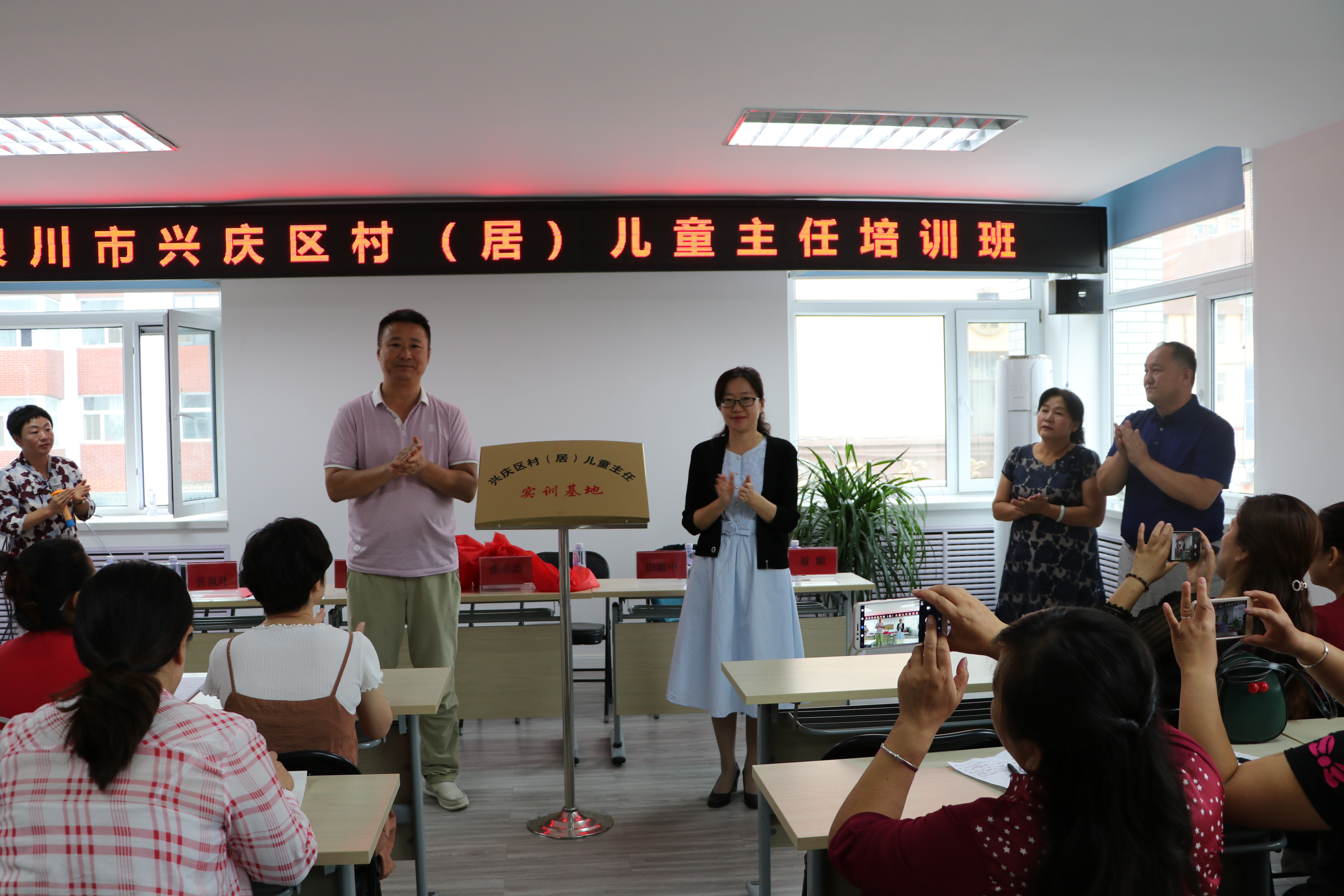 微信图片_20190823140617.jpg