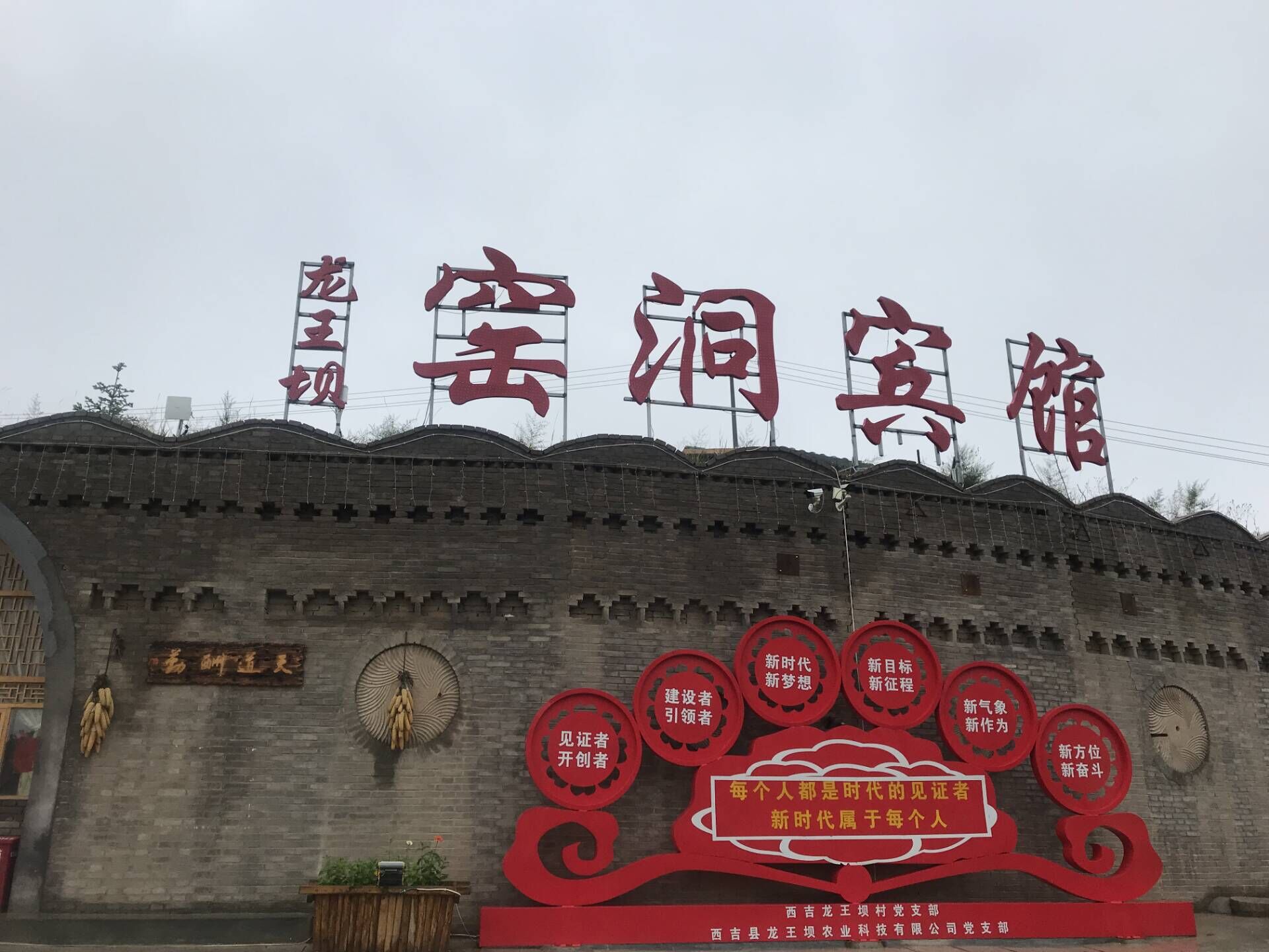 QQ图片20190823153958.jpg QQ图片20190823153958.jpg