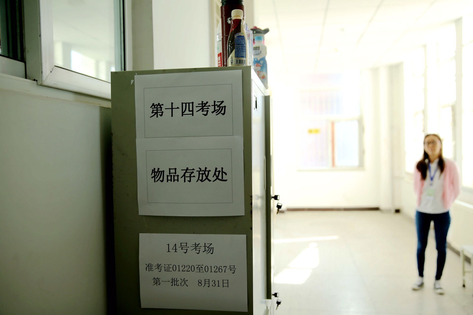 QQ图片20190831134613.jpg QQ图片20190831134613.jpg