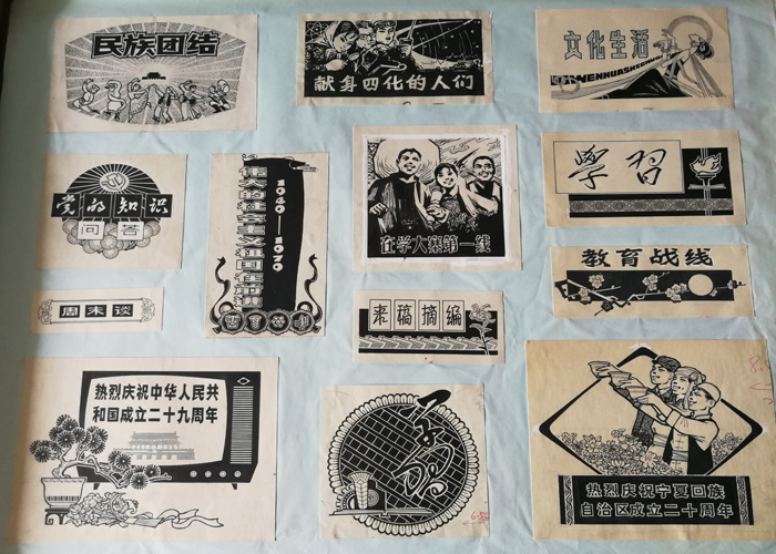 高学武4.jpg