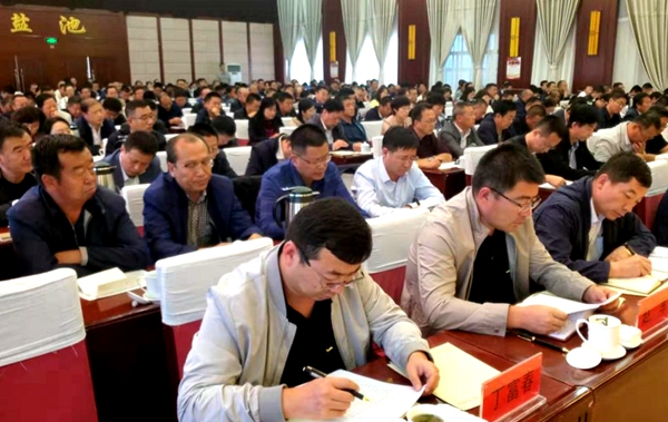 微信图片_20190913111709.jpg