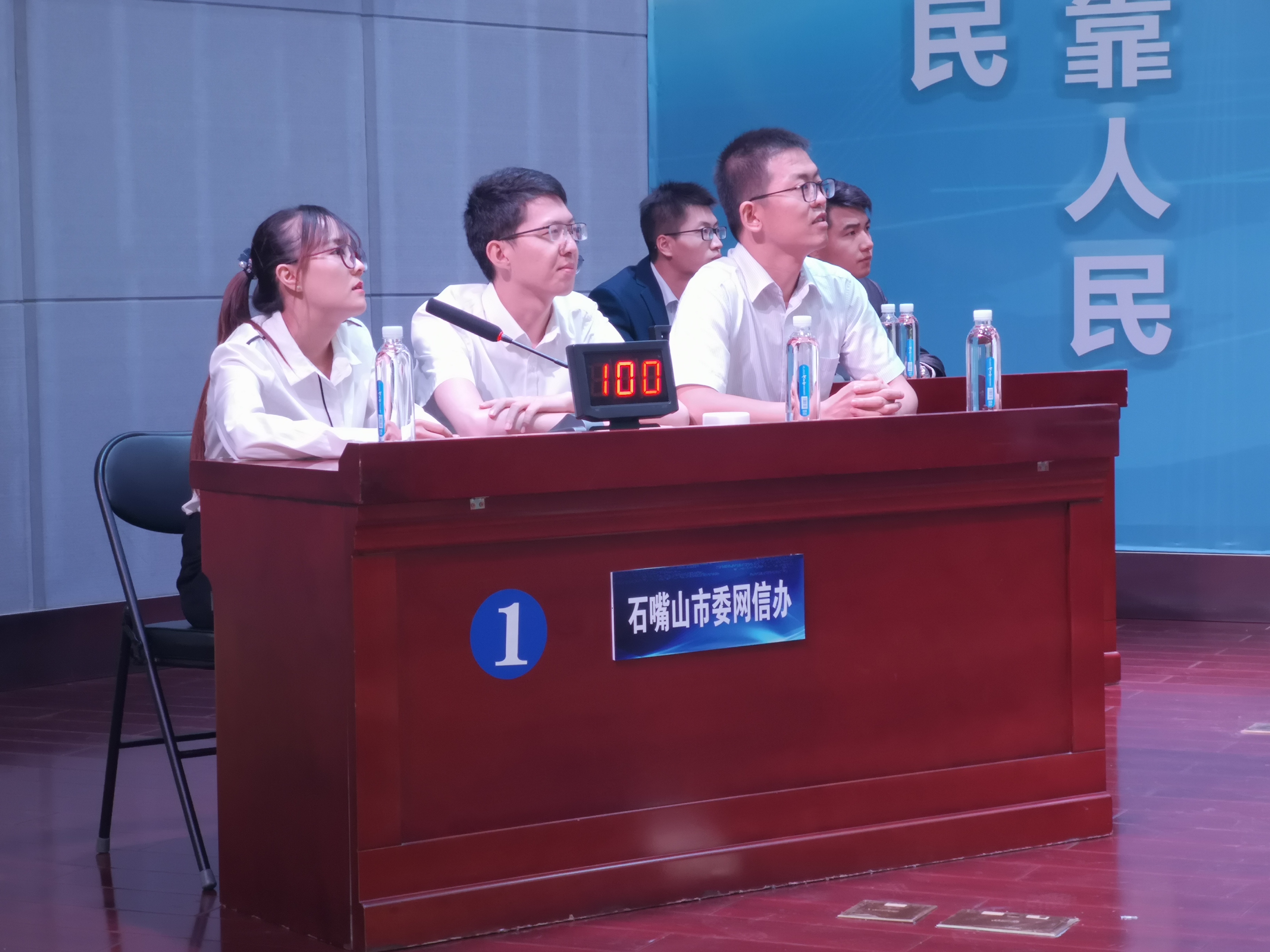 QQ图片20190916152549.jpg