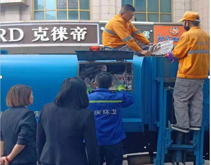 QQ截图20190916234959.jpg QQ截图20190916234959.jpg
