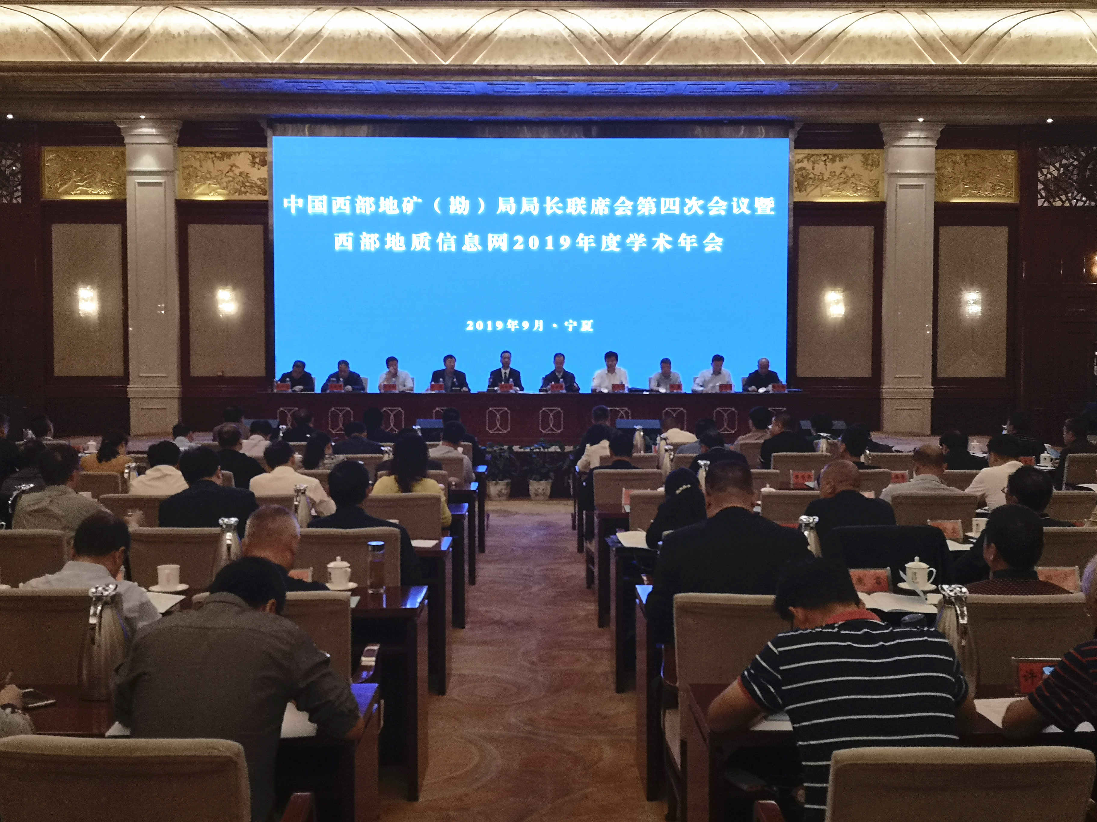 QQ图片20190917113404.jpg