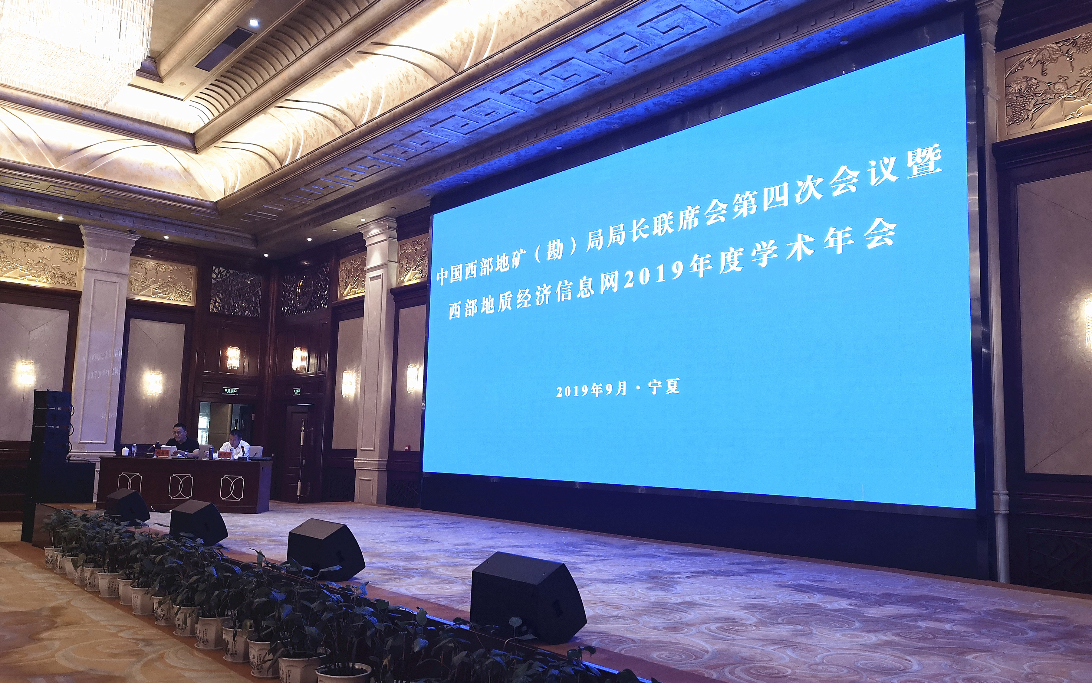 QQ图片20190917162620.jpg QQ图片20190917162620.jpg