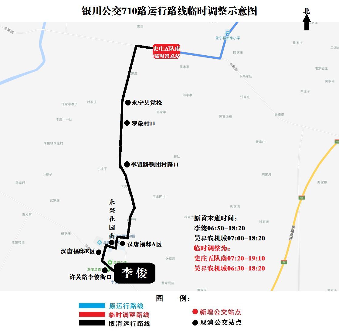 QQ图片20190918204118.jpg