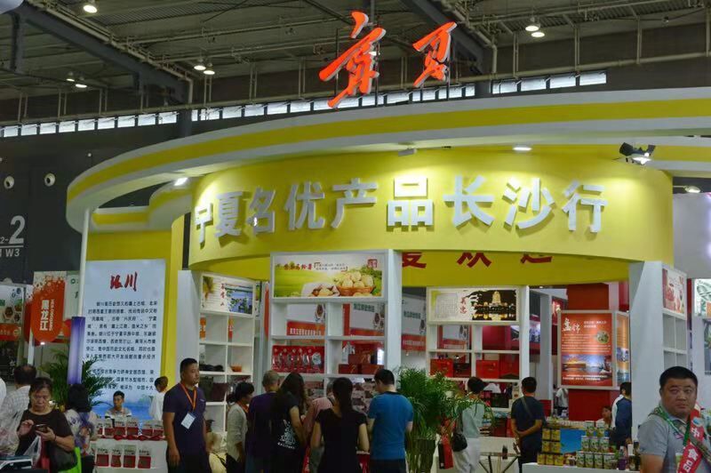 QQ图片20190920165946.jpg QQ图片20190920165946.jpg