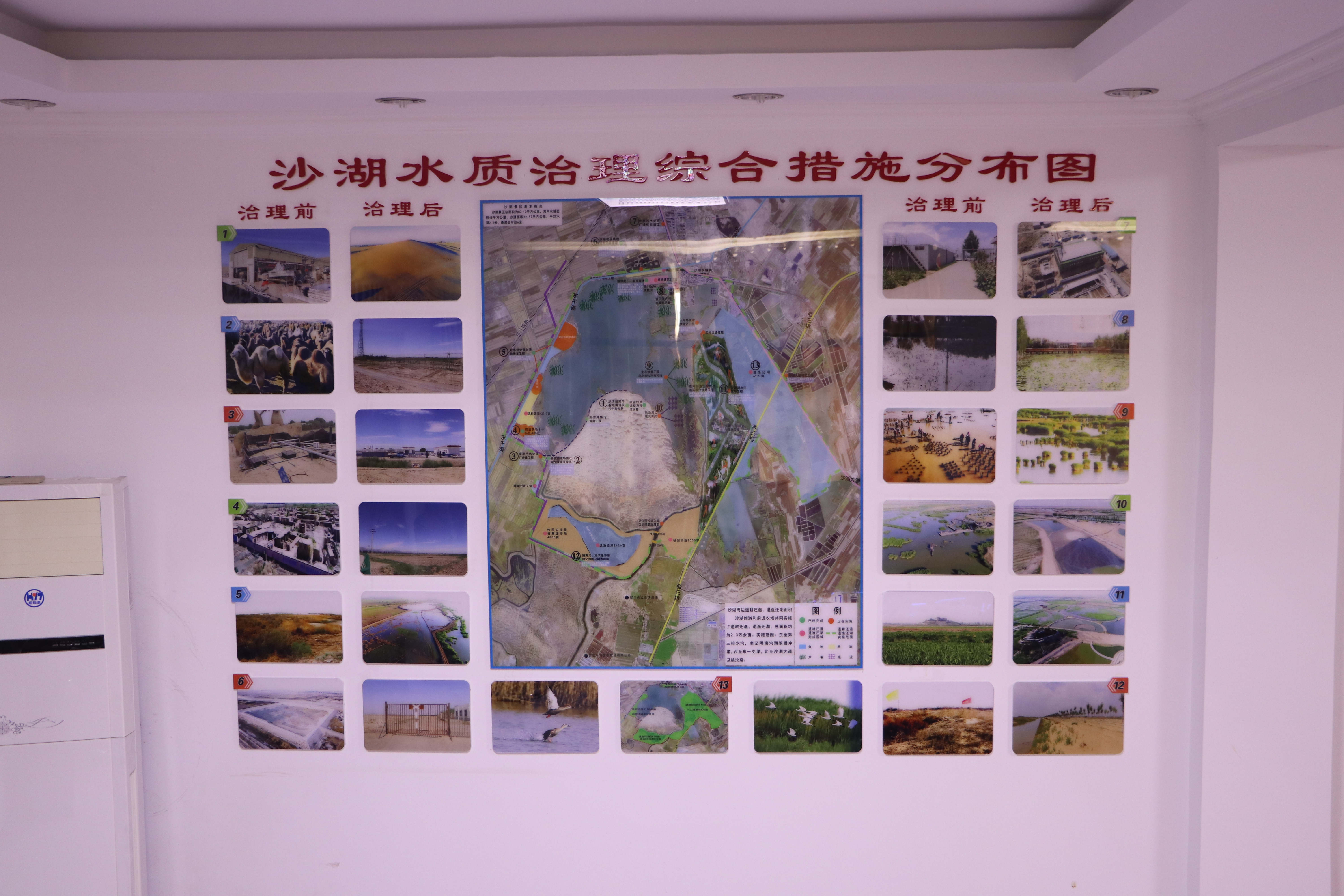 微信图片_20190925174440.jpg 微信图片_20190925174440.jpg