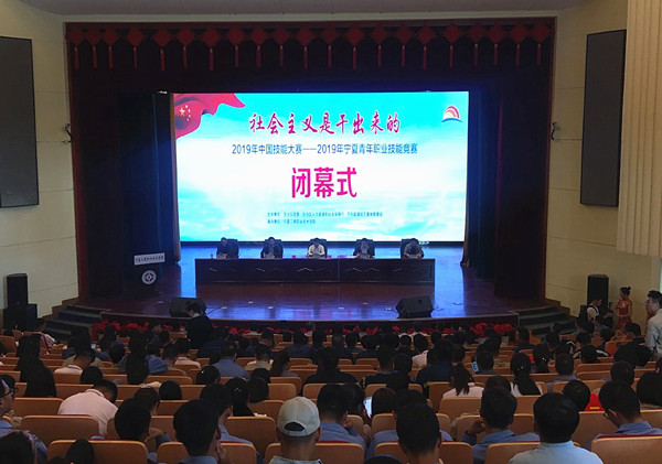 QQ图片20190925211626.jpg