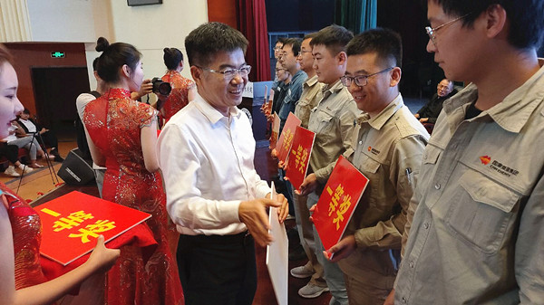 QQ图片20190925211618.jpg