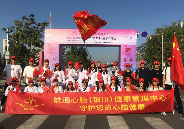 QQ图片20190928173710.jpg QQ图片20190928173710.jpg