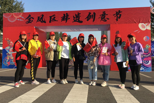QQ图片20190928173702.jpg QQ图片20190928173702.jpg