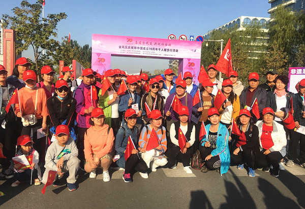 QQ图片20190928173718.jpg QQ图片20190928173718.jpg