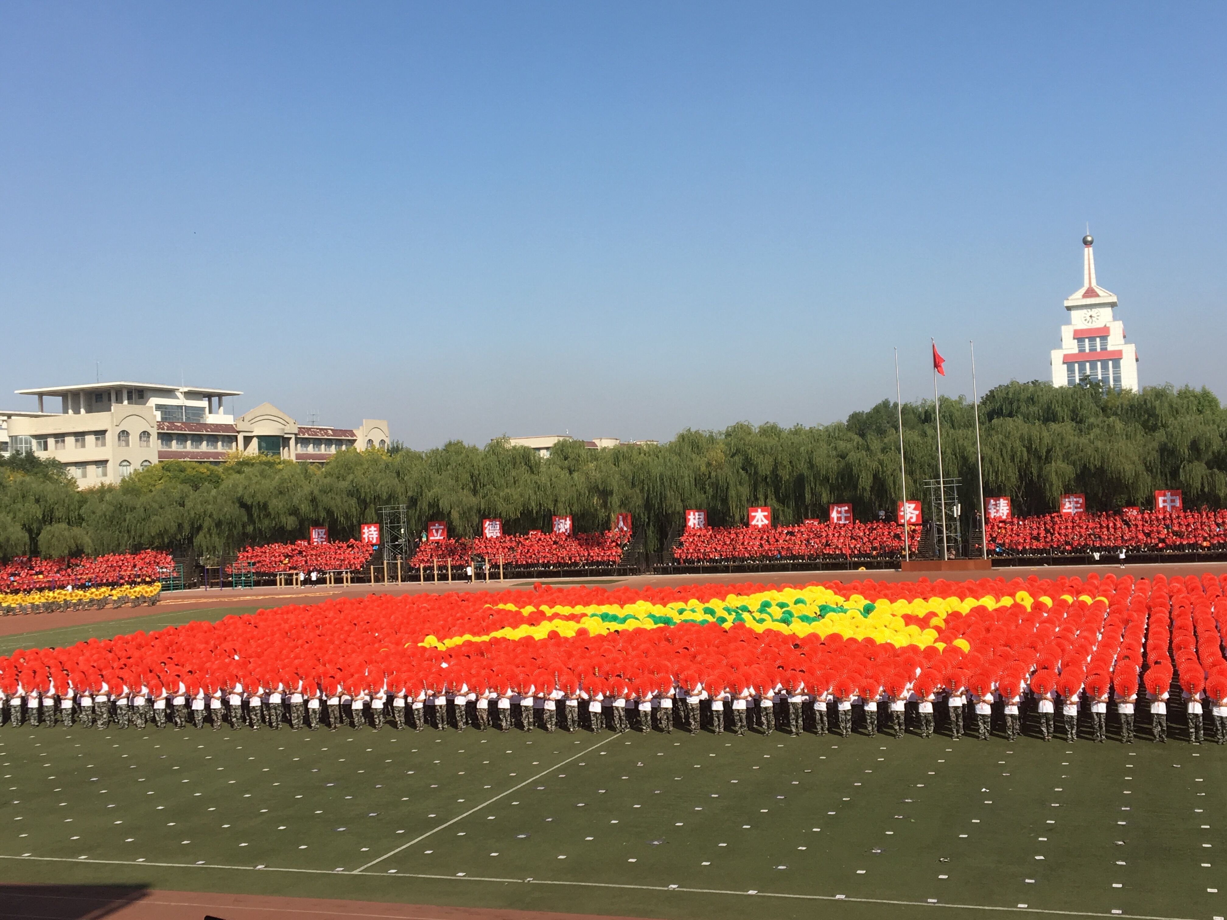 QQ图片20190928202445.jpg