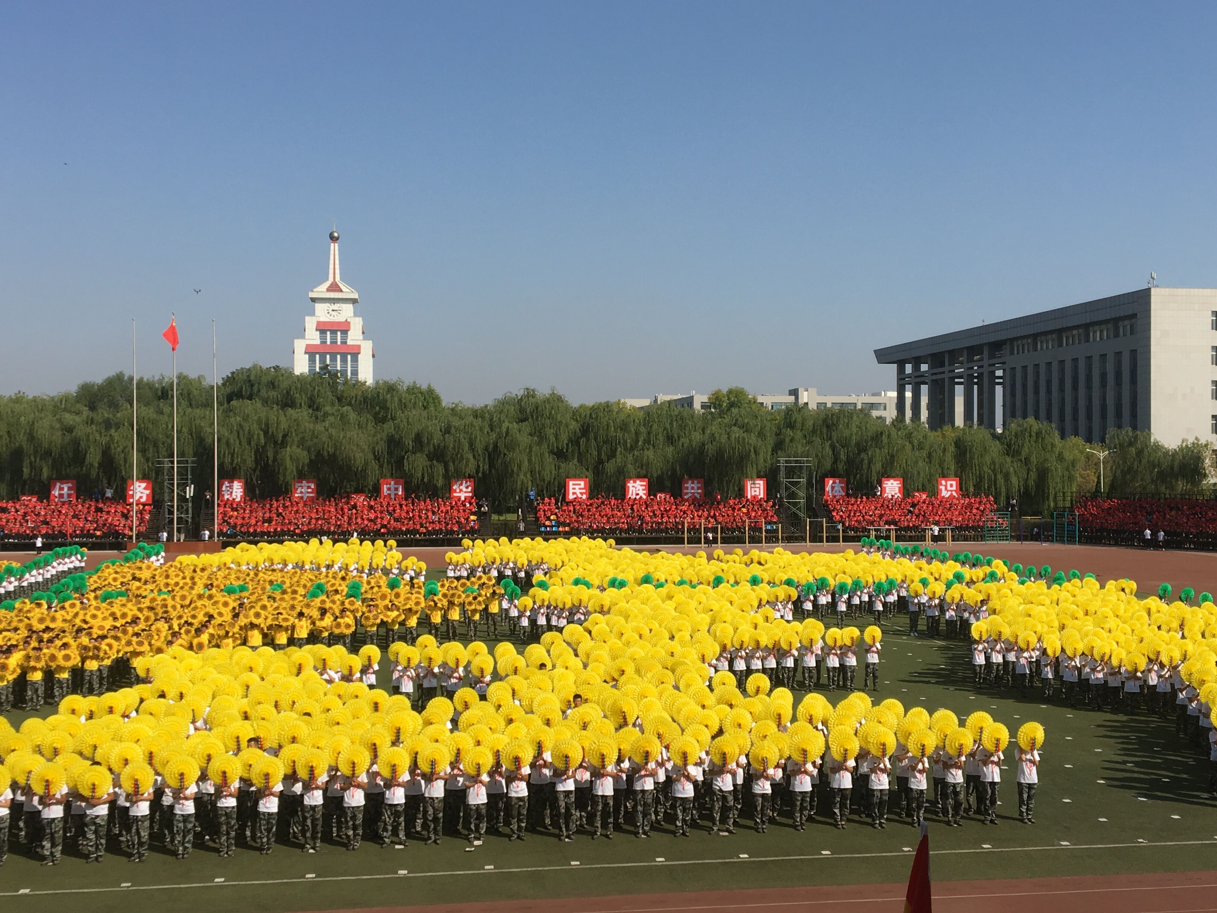 QQ图片20190928202450.jpg