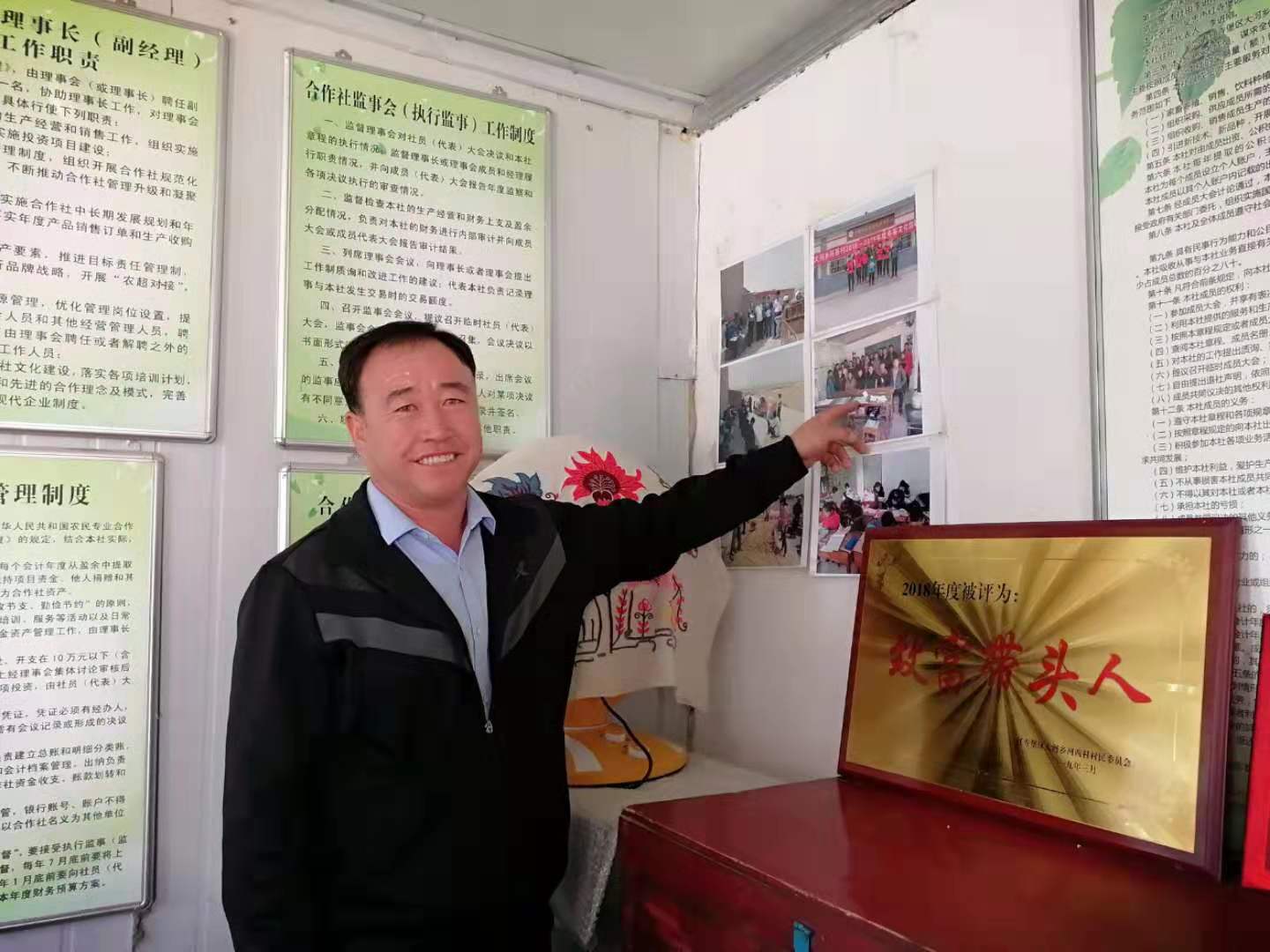 微信图片_20191004212513.jpg 微信图片_20191004212513.jpg