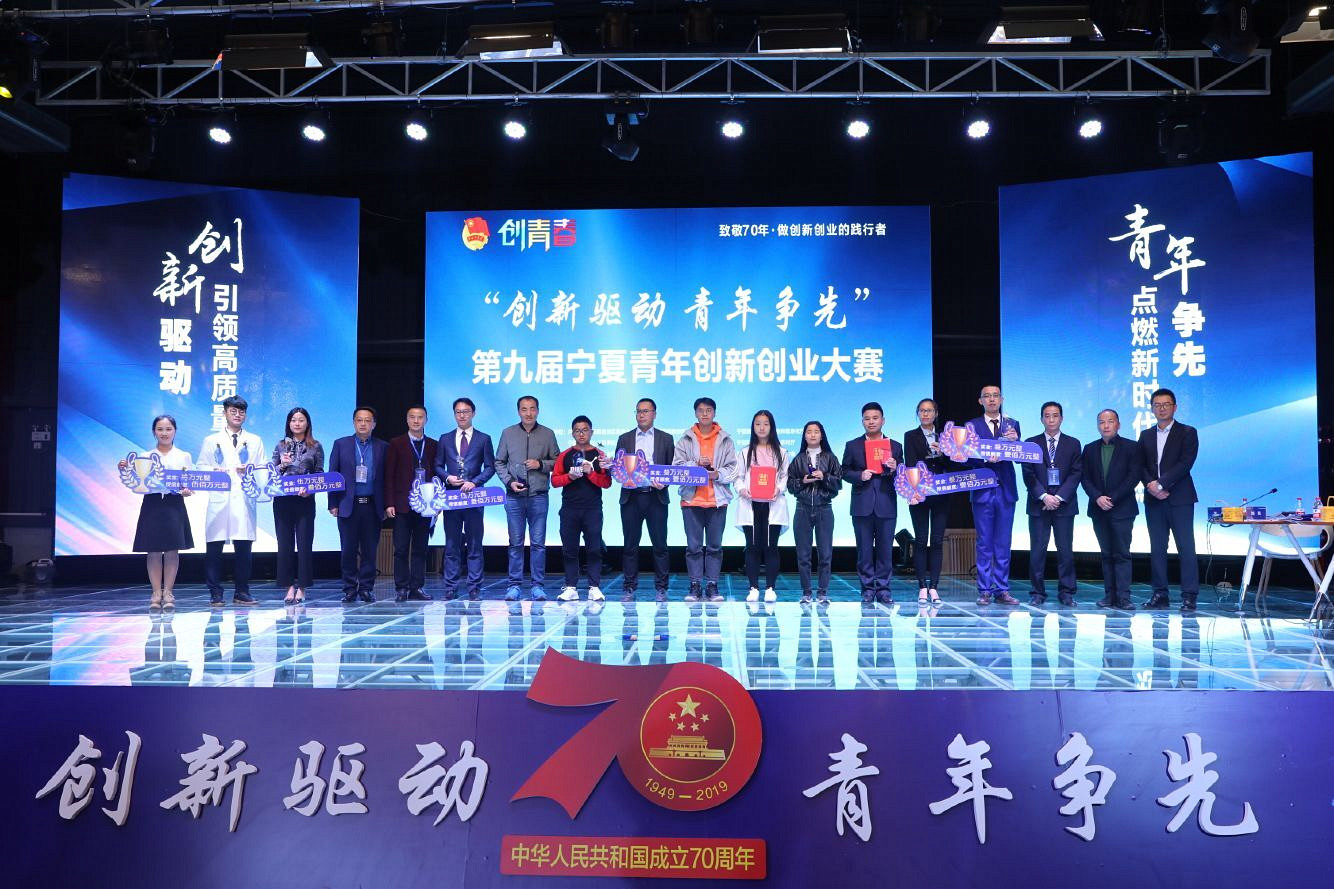 QQ图片20191014200634.jpg QQ图片20191014200634.jpg