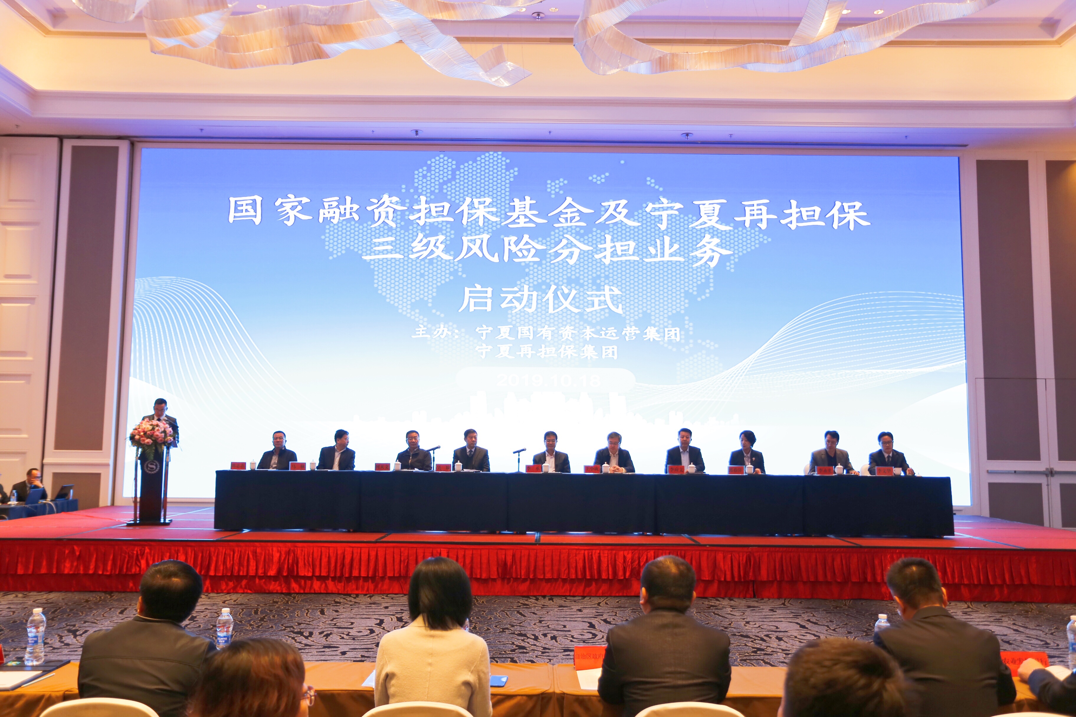 微信图片_20191018165832.jpg