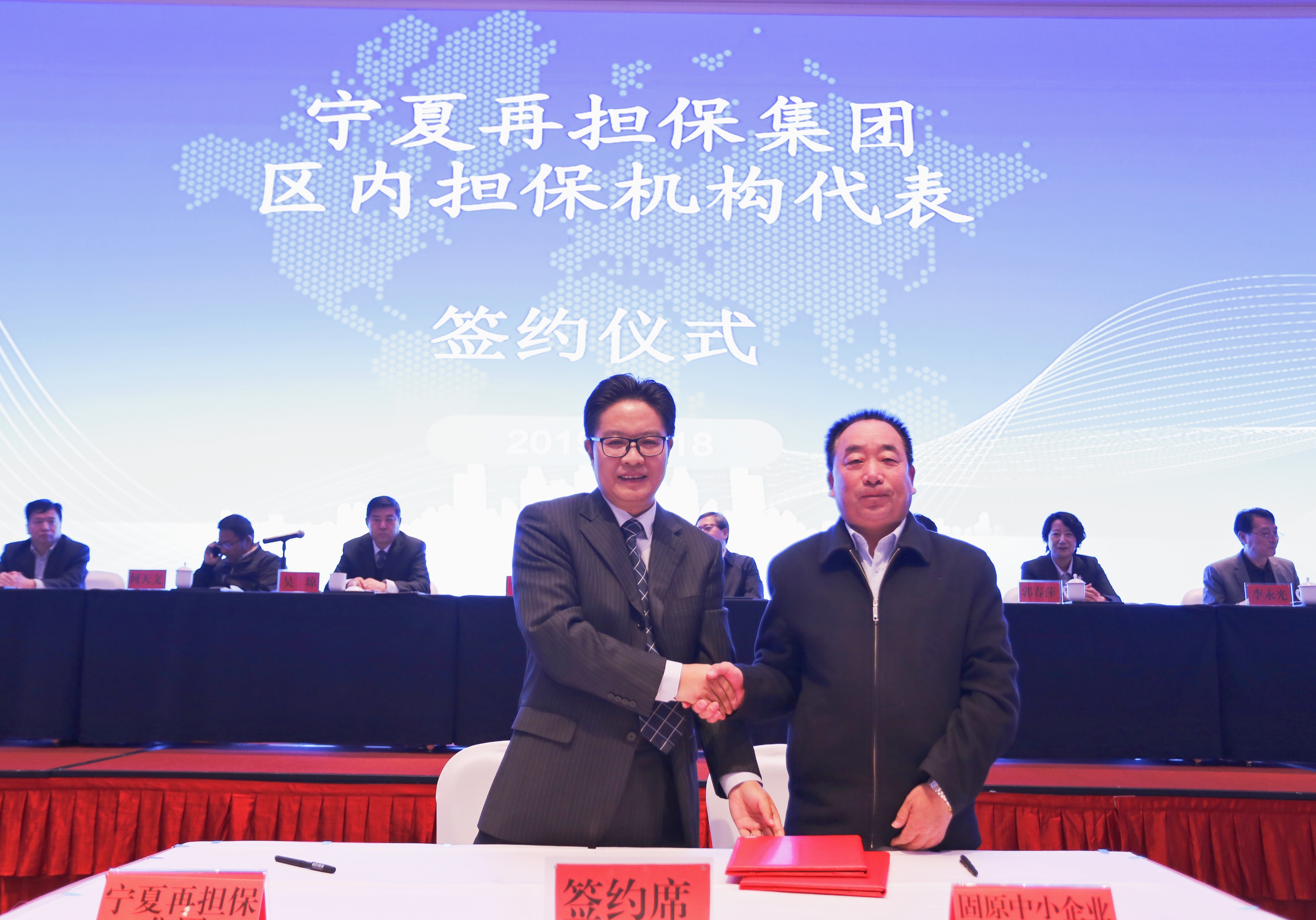 微信图片_20191018165853.jpg