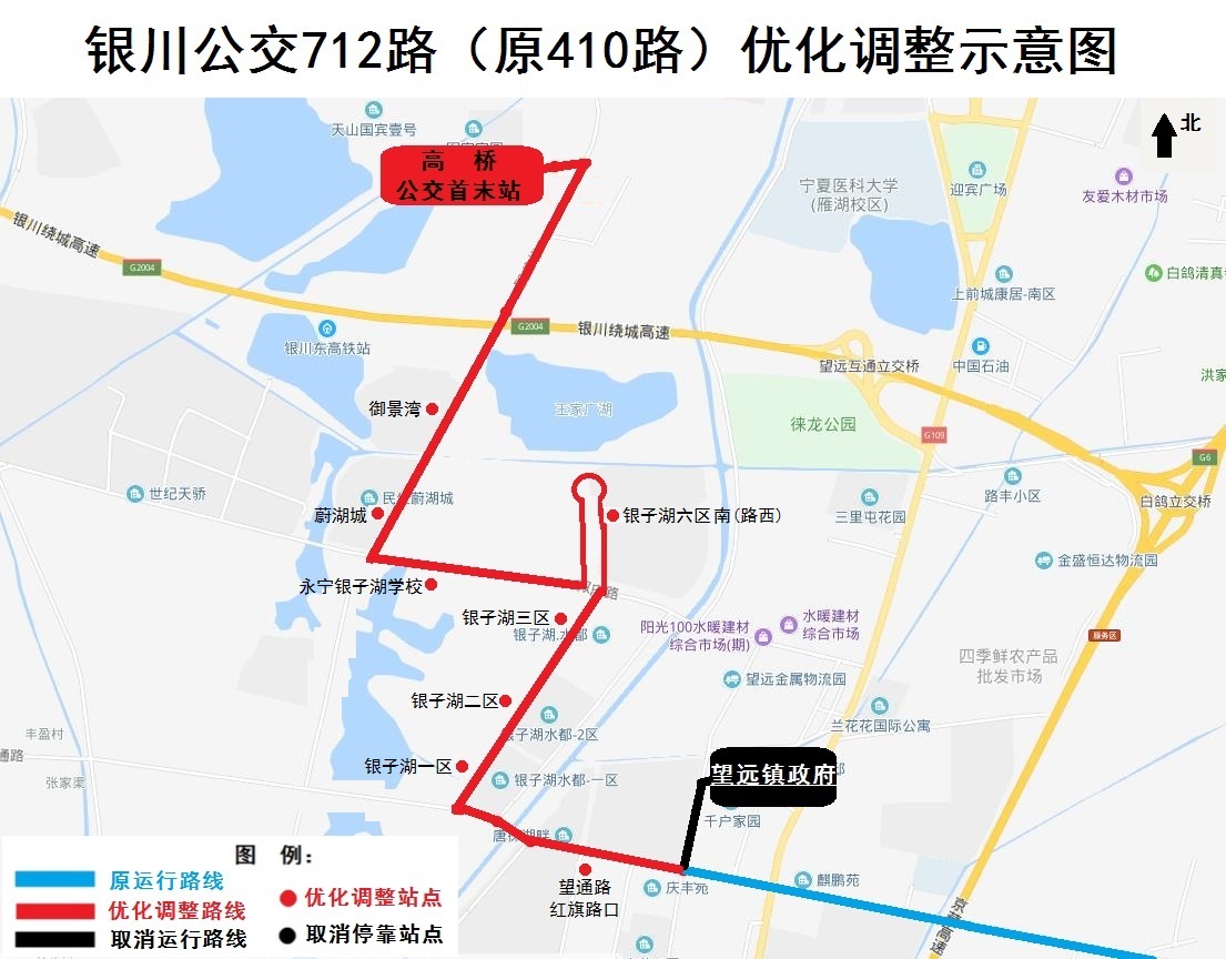 微信图片_20191018170205.jpg 微信图片_20191018170205.jpg