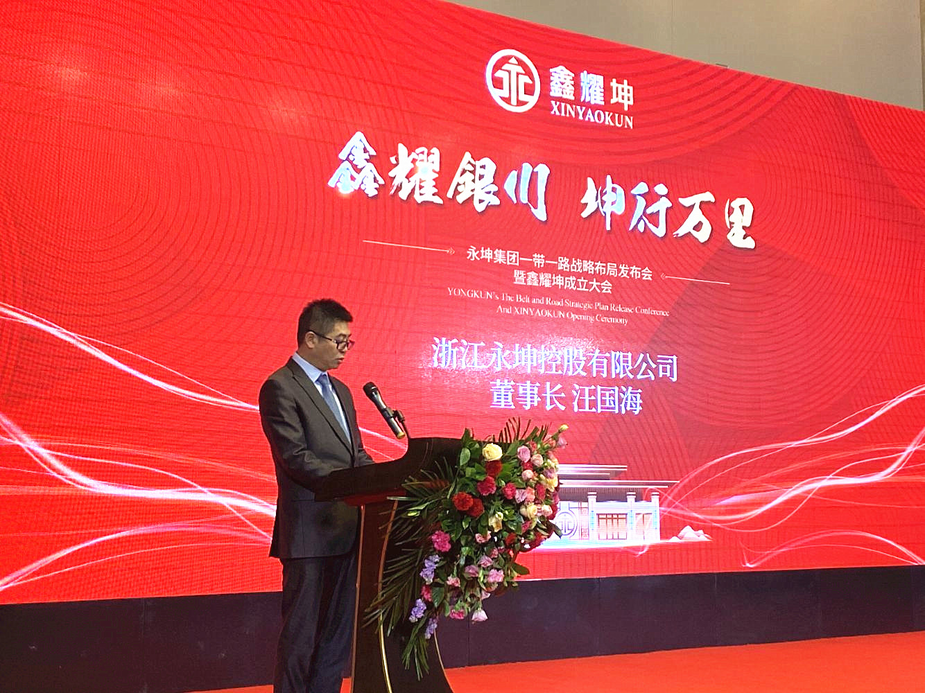 QQ图片20191219212754.jpg