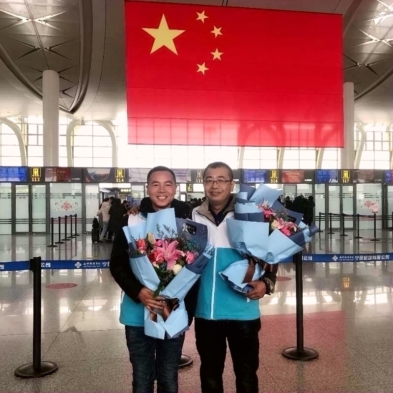 微信图片_20200102083854.jpg