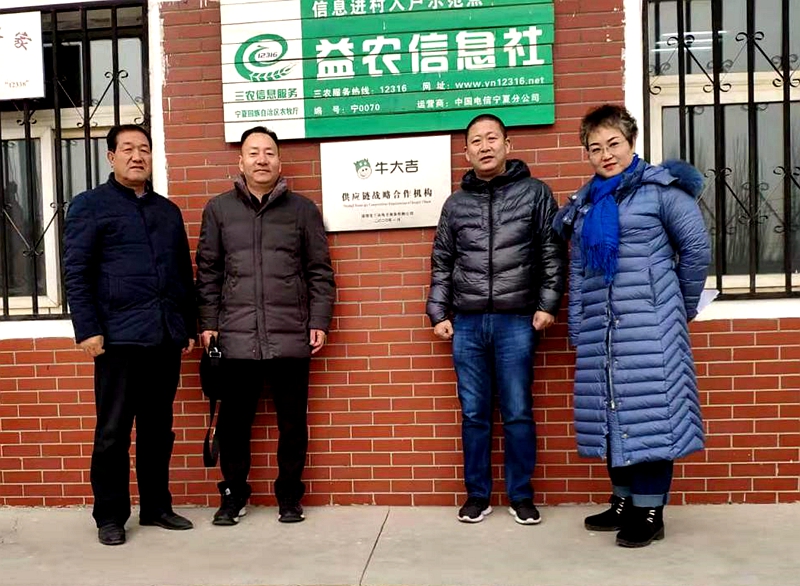 吉场镇总人口(2)