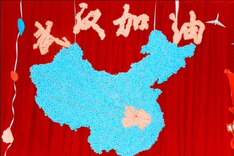 QQ截图20200208171912.jpg