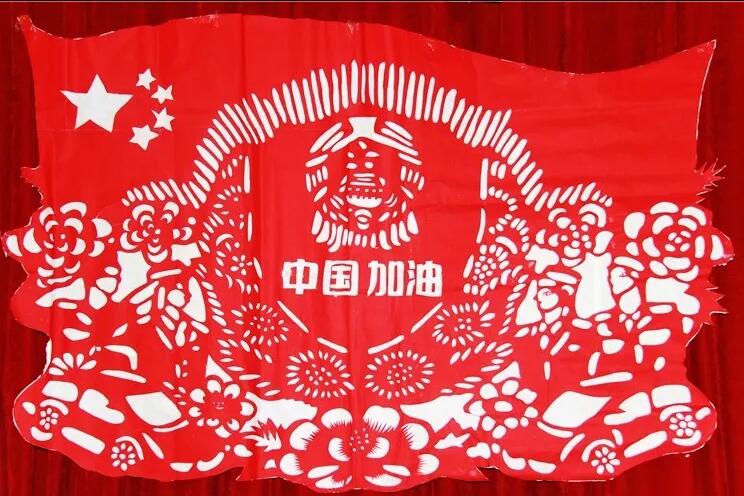 QQ截图20200208171932.jpg