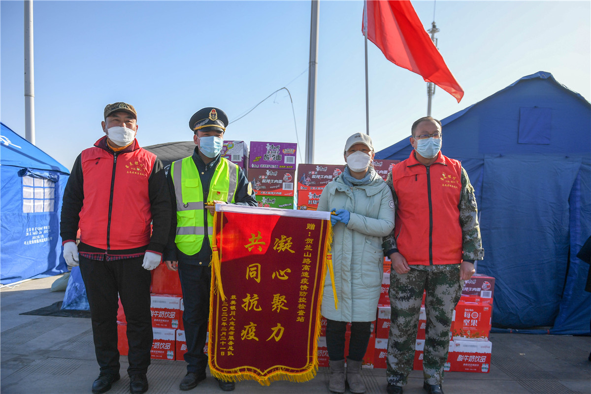人口总队_新闻中心