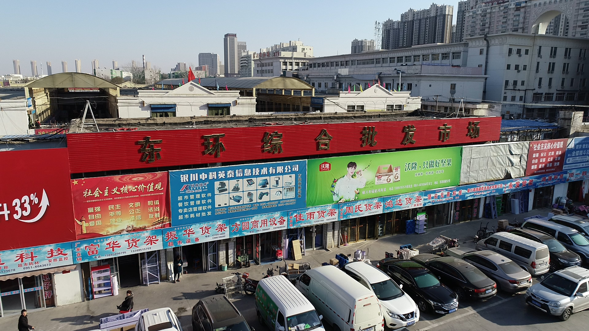 QQ图片20200317095109.jpg