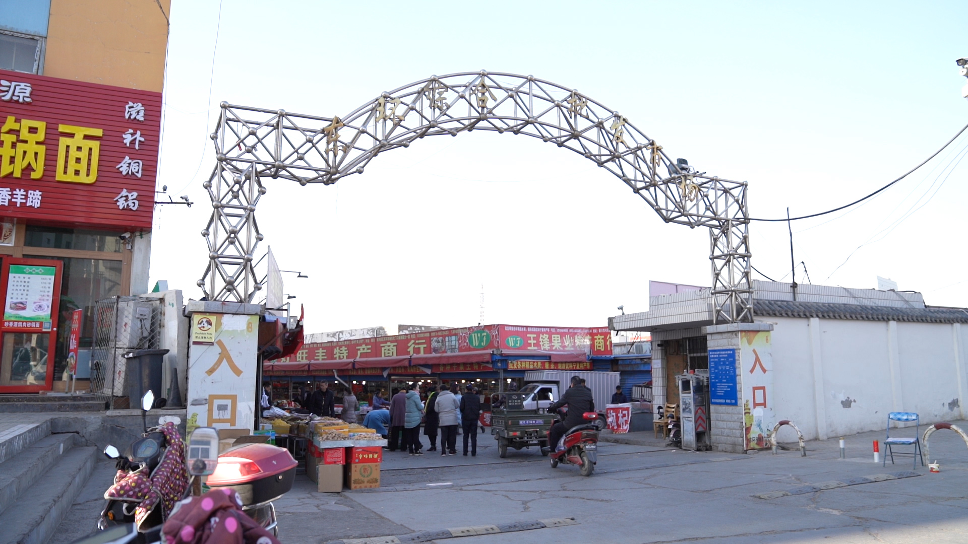 QQ图片20200317095158.jpg