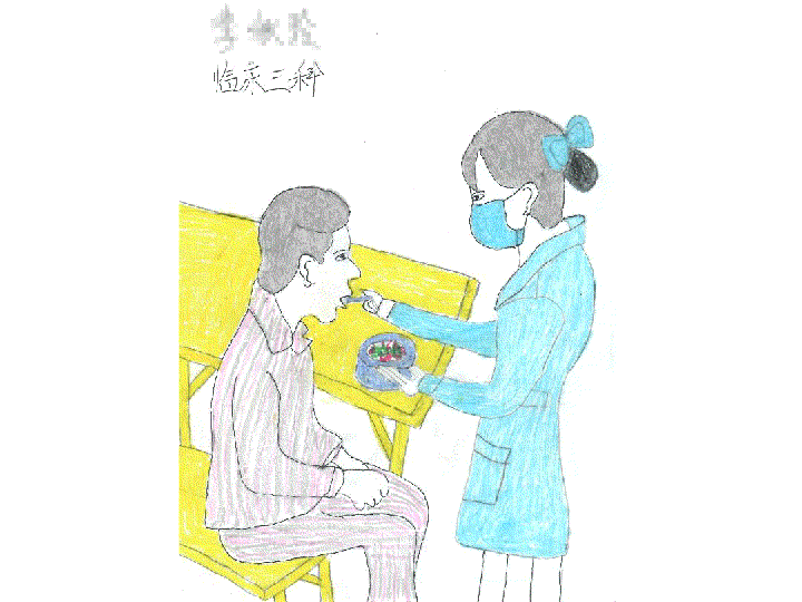 1.gif