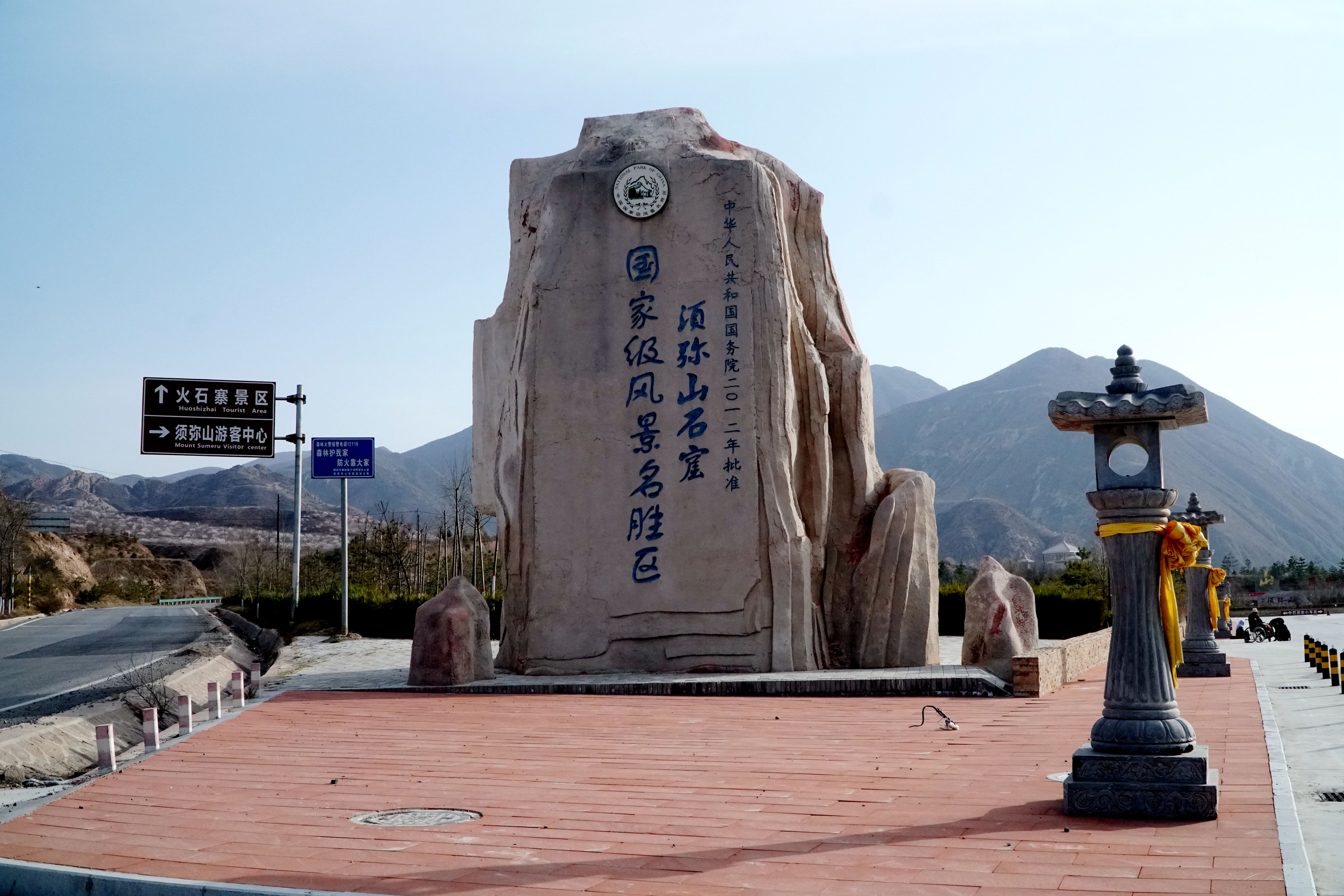 DSC07130_副本.jpg