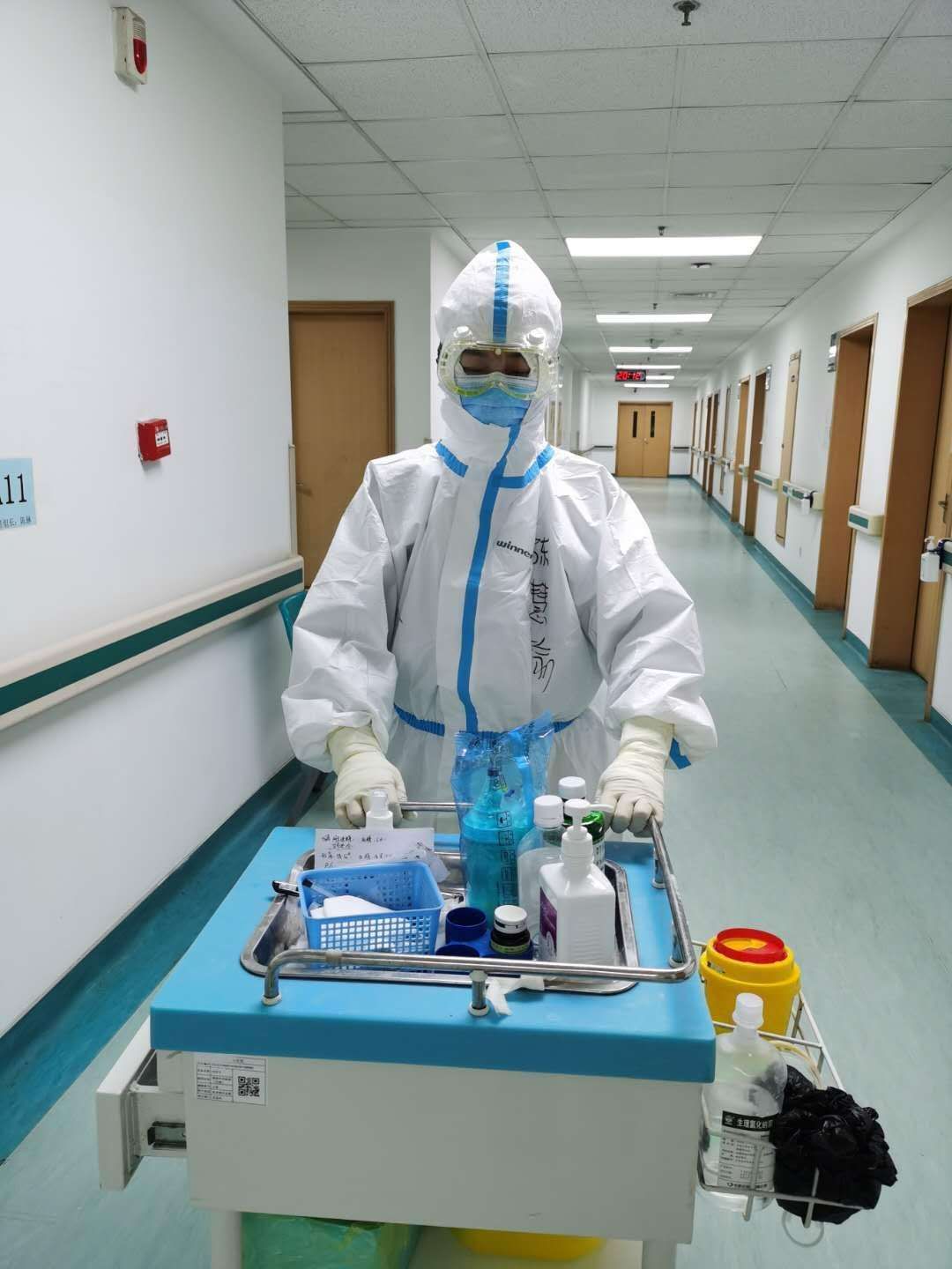 W020200409804692110855.jpg W020200409804692110855.jpg