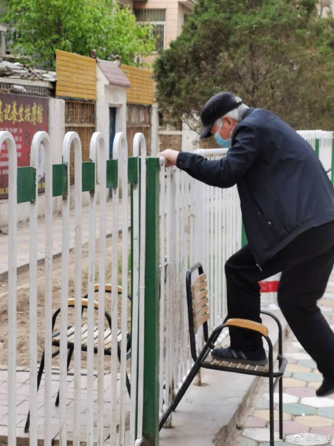 搭台阶 W020200427651658023569.jpg