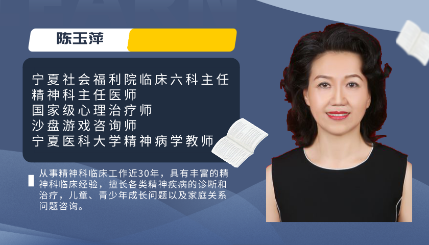 默认标题_课程封面_2020-05-20-0.png