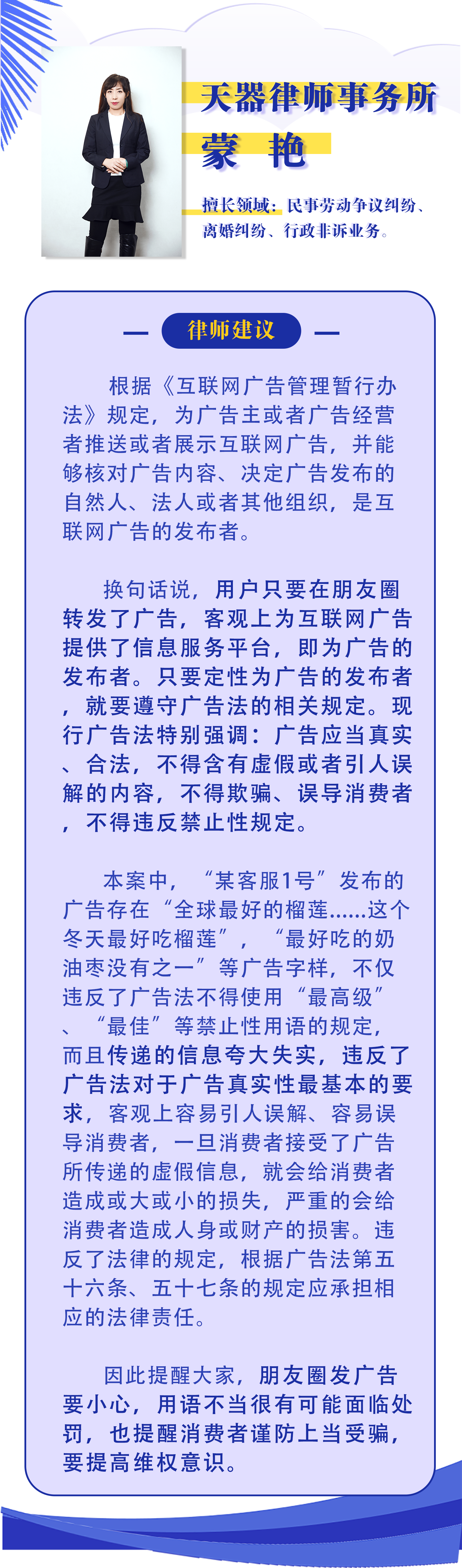 mmexport1592982818472.png