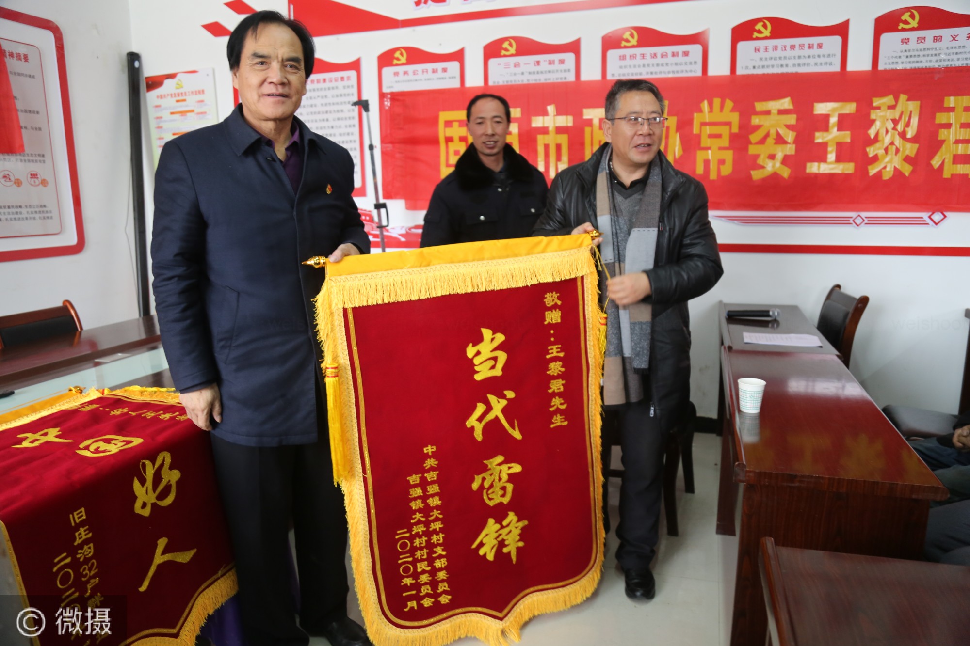 微信图片_20200710170358.jpg 微信图片_20200710170358.jpg