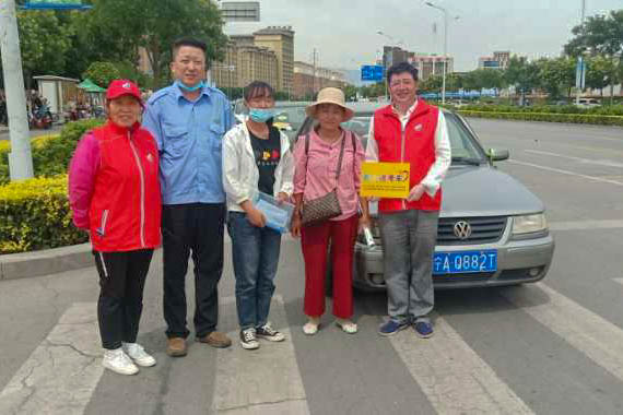 微信图片_20200720171725.jpg