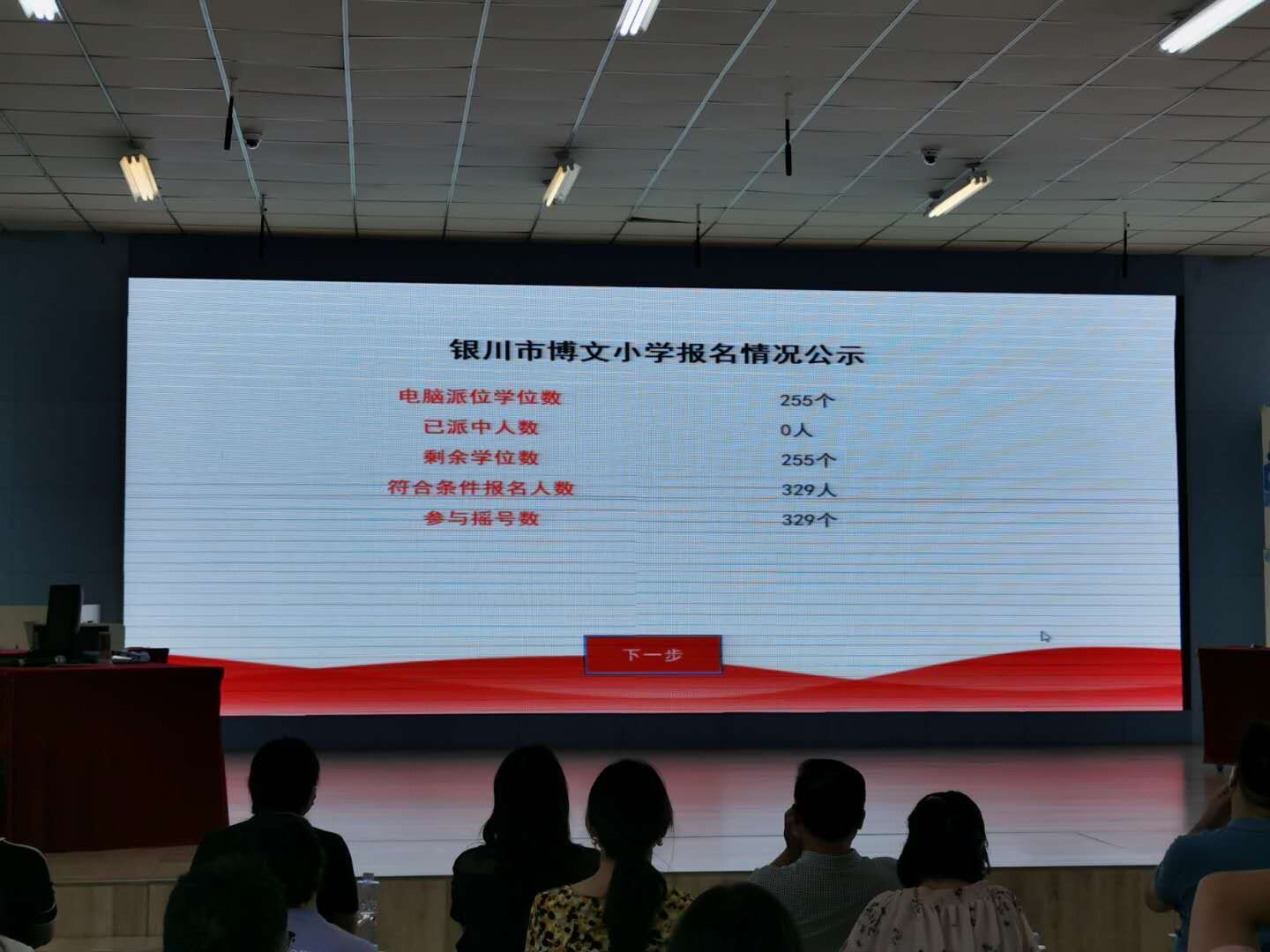 QQ图片20200722160918.jpg