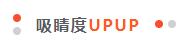 QQ截图20200806095323.jpg