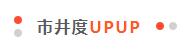 QQ截图20200806095534.jpg