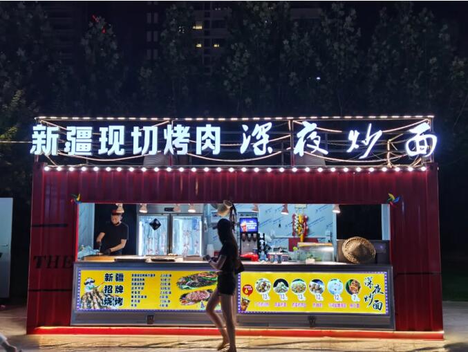 QQ截图20200806095631.jpg