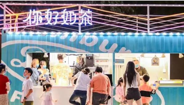 QQ截图20200806095637.jpg